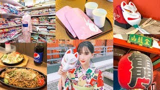 淺草寺和服日體驗VLOG！其實日本女生都來這邊租和服？