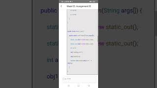 Programming in Java Week 3 NPTEL Answers | July 2024