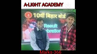 #toppers #biharboard #biharboardresult2025 #shortvideo #varalshorts #trandingshorts