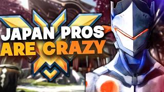 Why PRO Japanese Overwatch Players are SCARY...