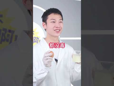 补档🔍银针真能试毒？古人“一扎便知”的验毒大法，真能行得通吗？