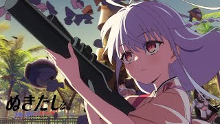 【ノンクレジットOP】TVアニメ『ぬきたしTHE ANIMATION』【全面規制ver.】