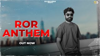 ROR ANTHEM | Deepu Chaudhary | Gaamdi Aala | New Haryanvi Songs Haryanavi 2023