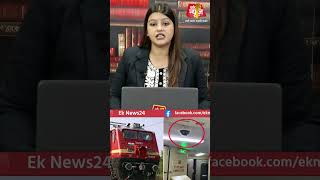 अब पैसेंजर ट्रेन में होगी CCTV कैमरे से निगरानी । #breakingnews #biharjharkhnd #biharnews #viralnews