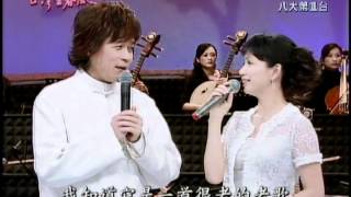 蔡幸娟+洪榮宏_飄浪之女(200704)