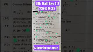 11th  Math Bahawalpur Board G-2 Solved Mcqs 2025.#exam#exampreparation #viralvideo