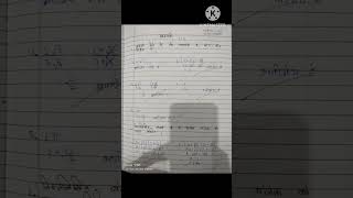class 9th math chapter 1.5 #physicswallah #mathwallah #khansir #short #viral #video