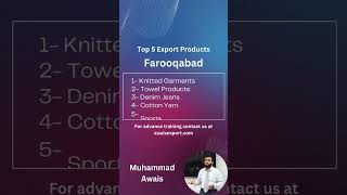 1 Import Export Business in Pakistan | #AwaisExport