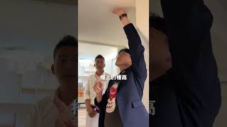 西門中古屋一坪90萬？你覺得合理嗎？#買房 #房地產 #西門町 #探房 #石總監
