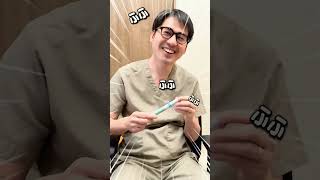 【頭痛】頭痛の注射って金儲けのため？　#脳神経外科 #片頭痛 #アジョビ #エムガルティ #脳外科医