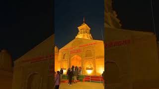 #vairalshort #mahakumbh2025 #iitianin