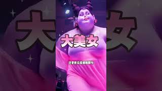 導演讓公司策劃給《哪吒2》配音，沒想到她只用了一句臺詞，就成為全片的搞笑擔當 #哪吒2  #餃子導演 #石磯娘娘 #2025靠什麼過年 #娛樂資訊