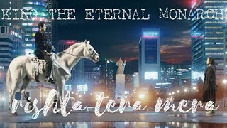 he saw her face to face❣️love at first sight💕king : the eternal monarch edit ❤️G_play_drama