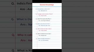 Youngest prime minister of India? General knowledge #gkquestion #knowledge #gkshorts #gkquiz