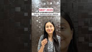 NTA Big Update🔥| NEET 2025 Aadhar Authentication #neet2025 #neet #nta #update #aadharcard #trending