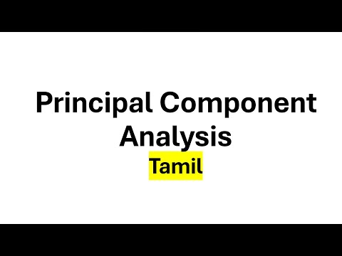 Principal Component Analysis #machinelearning #tamil