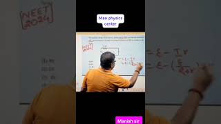 Hot Trick For NEET                                                    #neet #viral #tricks