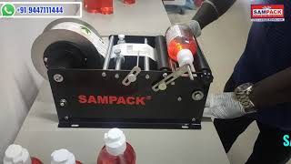 Manual Labelling machine   Hand Labelling machine   Plastic Bottle Labelling machine