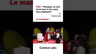 Manager be like 🤣🤣🤣🤣🤣🤣 #trending #itjobs #freshers #viralshorts #viralvideo #jobs #commonjobs