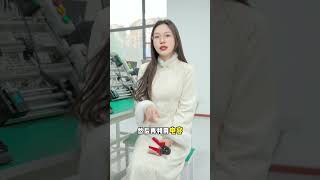 交流电如何变成直流电？#电气自动化 #plc #变装 #电工知识分享 #干货分享