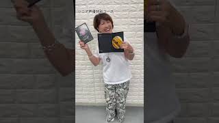 #シニア声優 特別コースの方✨1年以内にアニメ出演保証 #インターナショナルメディア学院 の入所者募集中★リアルなレッスンを直で見れる見学会＆説明会も！#声優 #養成所 #声優アイドル #声優養成所