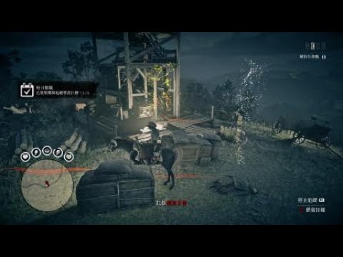 碧血狂殺2 （傳說懸賞：塞吉歐．維琴查） 五星 單人輕鬆打的方法