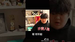 #呱唧菌#抖音 #看我弟的童年黑歷史