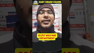 Bpsc Topper Interview l#abhaysir #trending #bpsctopperinterview  #governmentjobs #bpscnews
