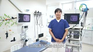 あべ胃腸内視鏡・内科の紹介 - 医療事務の募集【ジョブメドレー】