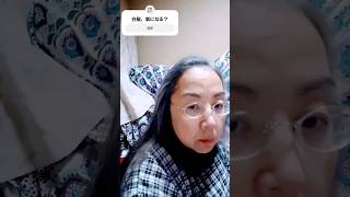#live 私が髪を染めない理由 #白髪染め卒業 #白髪対策