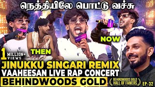அன்ன நடை Jinukku Singari 💃🏻 Vaaheesan Electrifying Live Concert 🧨Pure Fire on Stage! ✨
