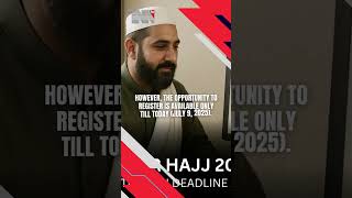 Today is the last date for registration for Hajj 2026!#Hajj2026 #PakistanNews #HajjRegistration