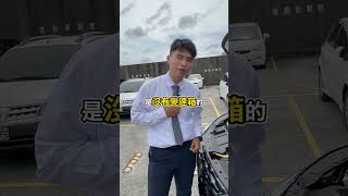 【e-POWER跟一般版的原來差這麼多!?