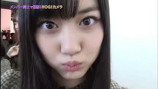 山下美月ちゃんの魅力が凝縮された40秒見て！