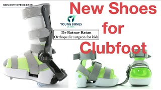 New Clubfoot Shoe|ADM AFO Brace:An Advanced and Comfortable Solution for Clubfoot|CTEV Shoe|DrRatnav