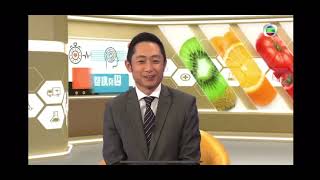 《健康有因》認識乳癌及治療方法與篩查 內科腫瘤專科 吳劍邦醫生