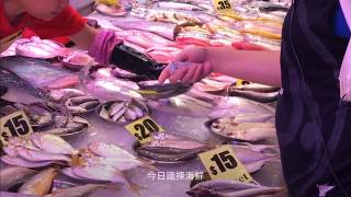 識揀海鮮：街市篇 How to Choose Right in the Wet Markets - Choose Right Today