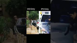 Aapka Dream Kya hai?? Comment me likhe 🥰😇 | #viralshort #entry #ipsentry  #iasentry #trending