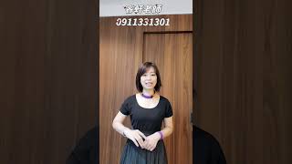 氣血環是波動醫學，其本質是電磁場，《微循環》：人體中的《微動脈、》《毛細血管》、《微靜脈》之間的血液循環叫做微循環，微循環是物質、能量和信息傳遞的場所，是《氧氣、營養、垃圾代謝》的場所