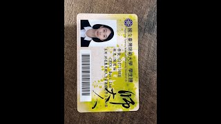 作業三-閱讀心得介紹