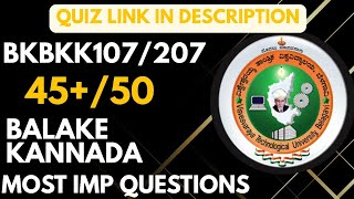 BKBKK107/207 QUIZ – Most IMP 45+/50 Questions 🔥 | 2025 Exam Guide | Sure Pass Strategy