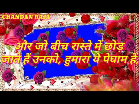 #Breakup Best Hindi Shayari Hindi Shayri Whatsapp Status दिल छू जाने वाली हिन्दी शायरी #Chandan_Raja