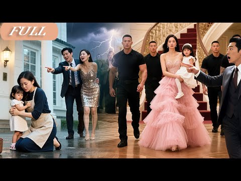 Husband Dump Me&Child As Soon As Rich! Genius! Really Didn't Know Who's Real Boss?Tables Are Turned!