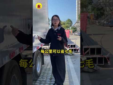 什么时候你会把油车换成电车呢？