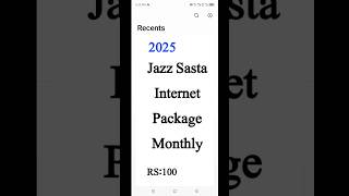 Jazz Sasta Internet Package Monthly 2025 #2025 #jazz #internet #shorts
