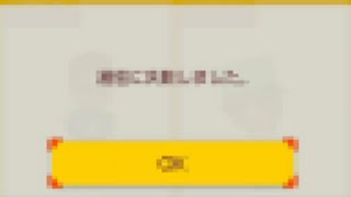 ムカついたら即終了みんなでバトル