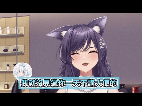 【汐 Seki】IG短片 Ft.米姬