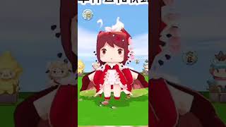 ＃男女平等