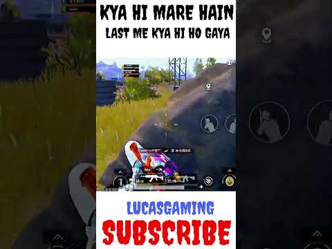 KYA HO MARE HAIN LAST ME KYA HI HO GAYA #BGMI#BGMIMontage#BGMIMoments#BGMIGameplay#BGMIFunnyMoments