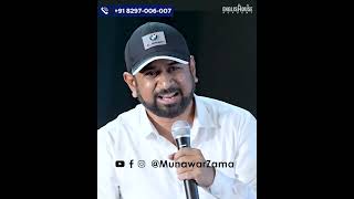 Maa Baap Ko Tamacha Marte Ho 💔😭 #munawarzama #youtubeshorts #parents #maa #baap #motivation